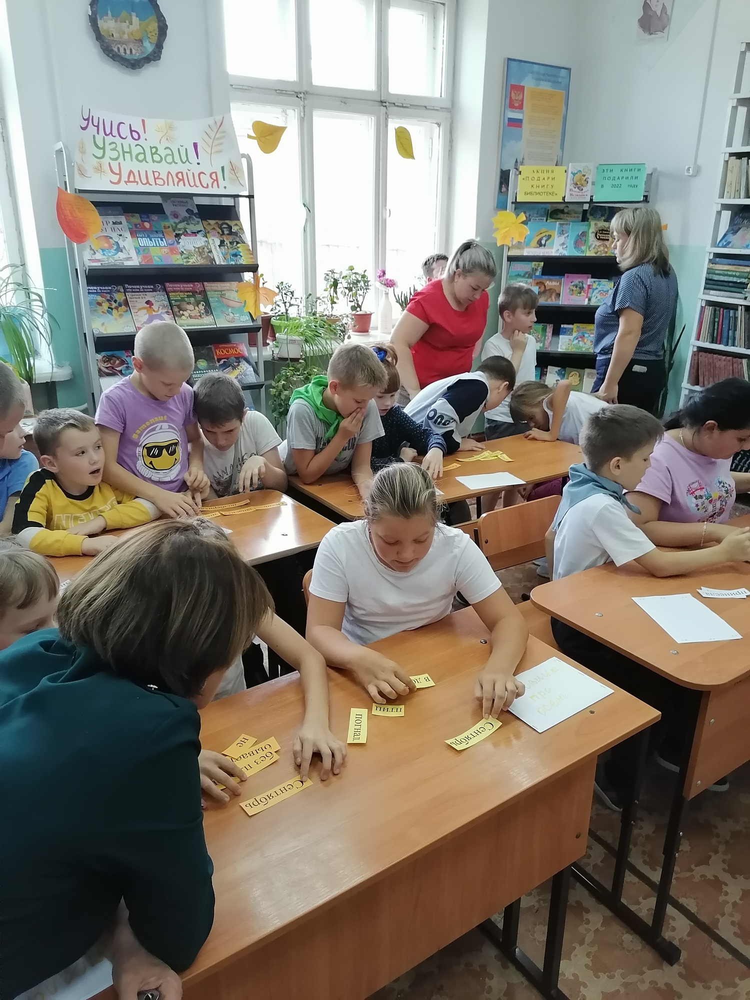 16.09.2022 в ГОКУ СКШ г. Усолье-Сибирское прошли соревнования «Весёлые  старты».